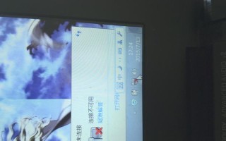 电脑右下角错误提示的原因及解决方法（探究电脑右下角错误提示的常见问题及其解决方案）