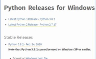 华为电脑Python安装教程（一步步教你在华为电脑上安装Python）