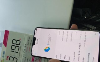 深入解析660处理器（一起来了解660处理器的关键特点和性能表现吧！）