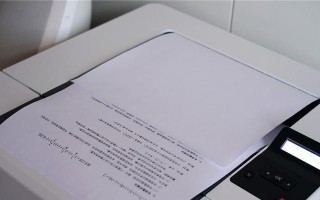 电脑双面打印的顺序错误问题及解决方法（排查错误原因、调整打印设置、优化双面打印顺序）