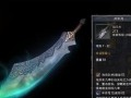 以英尔健911为主题的全面健康管理系统（创新科技助力个人健康管理）