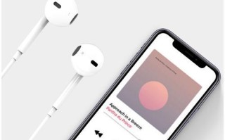 EarPod（探索EarPod的技术特点与优势）