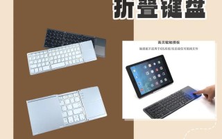 苹果mini电脑使用教程（掌握苹果mini电脑的使用技巧，享受便捷的数字化生活）