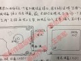 电脑连接储存硬盘教程（一步步教你如何连接电脑和外部储存硬盘）
