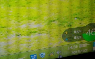 手机电脑DNS配置错误的原因及解决方法（探索DNS配置错误对手机电脑使用的影响及解决办法）