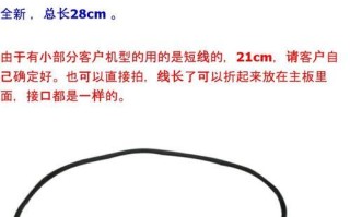 戴尔7572电脑拆机教程（轻松拆解你的戴尔7572电脑，了解内部构造）