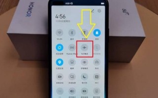 华为荣耀6的无线信号表现如何？（探究华为荣耀6手机的无线信号强度和稳定性）