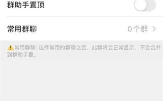 如何用手机解决电脑无法激活问题（教你轻松激活电脑，手机助你解决烦恼）