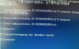 解决电脑脚本发生错误的常见问题（探索原因，找到解决方案）