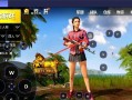 绝地求生电脑版实战教程（掌握关键技巧，战胜敌人无往不利）