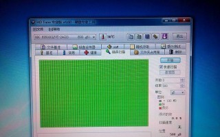 电脑硬盘检测错误的原因与解决方法（探索硬盘出现错误的原因，提供有效的解决方案）