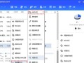 新加硬盘如何分区（一步步教你如何为新加硬盘进行分区）