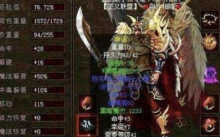 解读电脑错误代码0019及解决方法（探究0019错误代码的影响及应对策略）