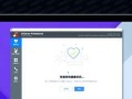 如何高效清理平板电脑垃圾（一步步教你清理平板电脑，释放空间和提升性能）