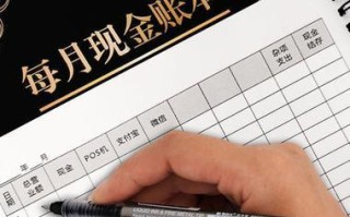 如何提高营业额？（通过有效的策略和技巧实现销售增长）