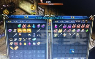 解决电脑显示comm.mdf错误的有效方法（分析原因、修复步骤与预防措施，帮你摆脱错误困扰）