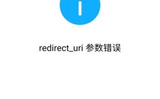 如何解决旧电脑网页显示证书错误问题（针对旧电脑网页显示证书错误，解决问题的方法分享）
