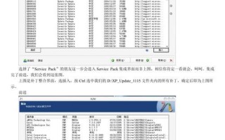 1.准备工作