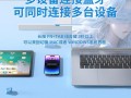 电脑键盘教程（打造符合个人需求的键盘布局，轻松上手电脑操作）