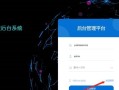 电脑显示密码错误的原因及解决方法（探究密码错误的常见原因，学会解决密码错误问题）