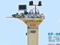 电脑机器针织袜子教程（轻松掌握针织袜子制作技巧，打造时尚舒适的袜子）