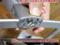 喷涂教程（教你用喷涂技术为惠普电脑底座增添独特风格）