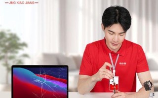 电脑硬盘扩展内存教程（简单操作让电脑速度飞起来）