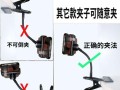 用木板打造实用的电脑支架（自制电脑支架教程，让你的工作环境更整洁）