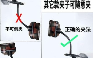 用木板打造实用的电脑支架（自制电脑支架教程，让你的工作环境更整洁）