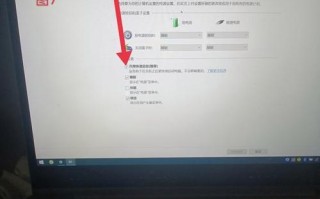 揭秘电脑键盘输入错误的原因（深入探讨电脑键盘输入错误的成因及解决方法）