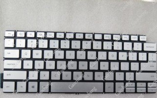 戴尔电脑键盘解锁教程（轻松学会戴尔电脑键盘解锁方法，提高使用效率）