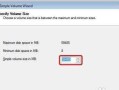 Win7旗舰版分区教程（掌握Win7旗舰版分区技巧，提升系统性能，保护数据安全）