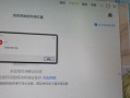 解决电脑插U盘导致蓝屏问题的有效办法（避免蓝屏的关键技巧，让U盘与电脑和谐共存）