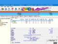 从戴尔Win10升级至Win7专业版的教程（简明步骤让你轻松回归Win7专业版）