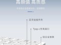 苹果蓝牙电脑键盘配对教程（简单操作让你的键盘与电脑完美匹配）
