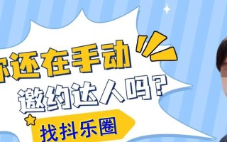 电脑上的美食达人剪辑教程（利用电脑软件，让你的美食视频更吸引眼球）