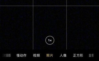 如何使用苹果电脑拍摄出色照片（掌握苹果电脑拍照技巧，记录美好瞬间）