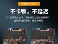 手机安装电脑键盘手柄教程（将手机转变为电脑键盘手柄，提升游戏体验）