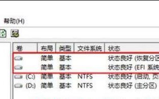 新电脑使用技巧大全（从入门到精通，助您快速熟练运用新电脑）