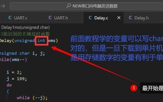 电脑显示我数据接口错误的解决方法（解决电脑显示我数据接口错误的有效途径）