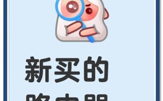 新路由刷固件教程（一步步教你如何刷入新路由固件，提升网络速度和功能）