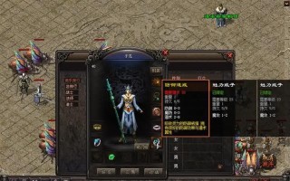 《掌握丽科服装电脑排版技巧，打造专业时尚设计》（从初级入门到高级应用，助您快速提升设计能力）