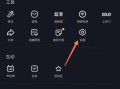 电脑蒸汽关闭教程（轻松了解如何正确关闭电脑蒸汽）