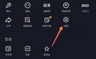 电脑蒸汽关闭教程（轻松了解如何正确关闭电脑蒸汽）