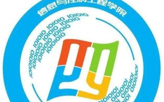 电脑上班徽的制作教程（教你轻松制作一枚独特的电脑上班徽）