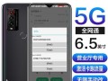 DellW8升级至W7教程（简单操作，快速完成，）