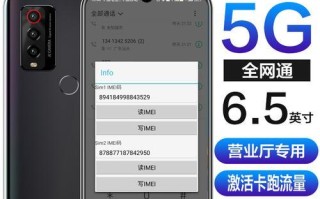 DellW8升级至W7教程（简单操作，快速完成，）