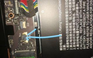 如何修复台式电脑键盘短路问题（有效解决键盘短路的步骤和技巧）