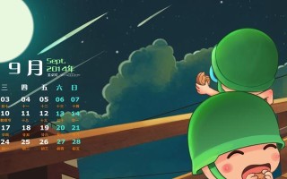 电脑主题桌面布局教程（打造个性化的电脑桌面，让工作更高效）