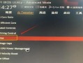 电脑开机显示CPU电压错误（解析CPU电压错误的原因和解决办法）